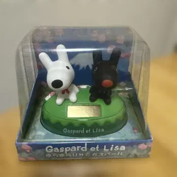 유라유라 리사와 가스파르 Gaspard et Lisa 피규어
