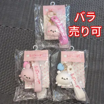 택 포함 새상품 라부이즈 백 참 스모비 펑치 3개 세트