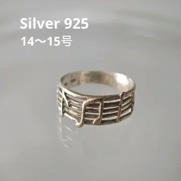 음표 디자인 실버 925 반지 14호~15호