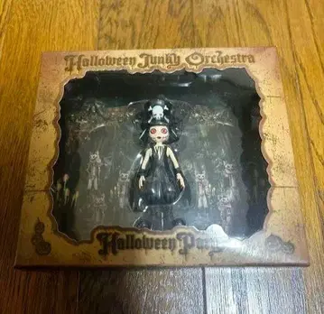 HYDE 피규어