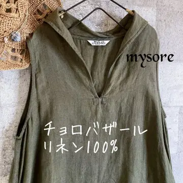 새상품급 mysore 촐로바자르 린넨 100% 헴라인 원피스 동양인