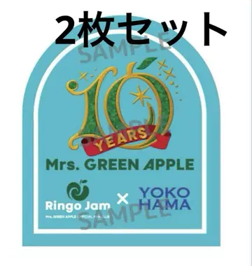 Mrs. GREEN APPLE MGA 10주년 오리지널 스티커 2장 세트