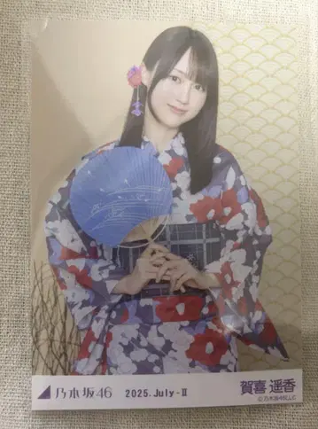 노기자카46 카키 하야카 유카타 2025 브로마이드