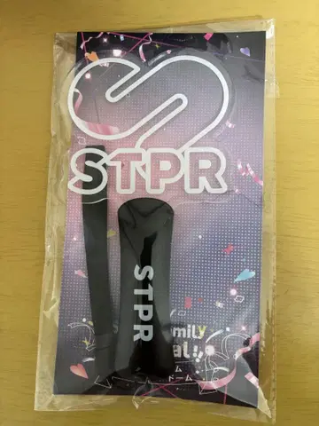 스투페스 응원봉 STPR