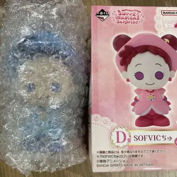 오자마녀 도레미 제일복권 D상 아이코짱