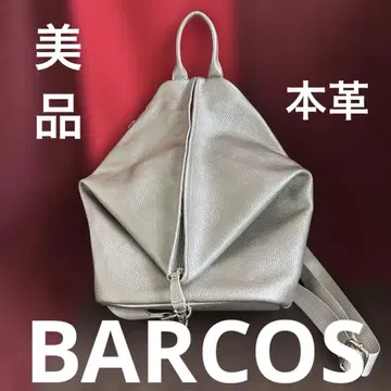 BARCOS 슈링크 가죽 4way 백팩 바르코스 실버 스타일리시