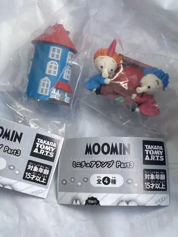 무민 MOOMIN 미니어처 램프 Part3 2종 가챠