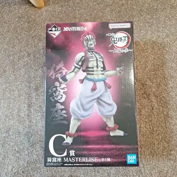 귀멸의 칼날 아카자 C상 MASTERLISE 피규어