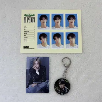 &TEAM ID PHOTO 포카 키링 묶음 판매 K 케이