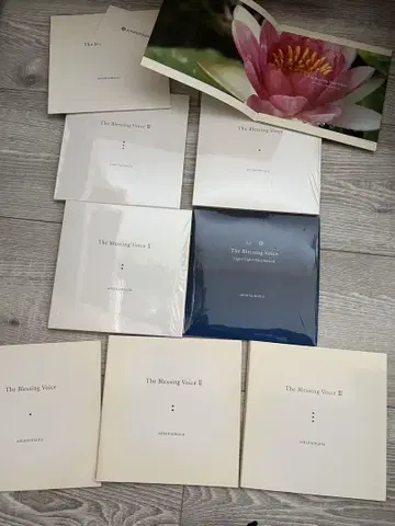 아마나마나 The Blessing Voice CD 세트