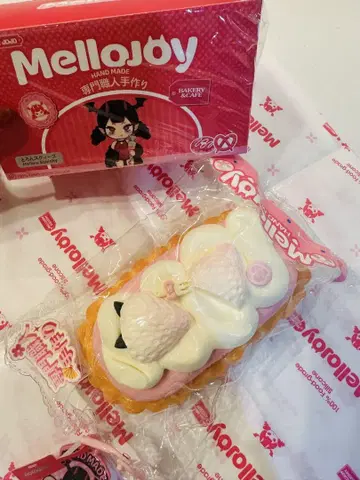mellojoy 스퀴즈 핑거 타르트