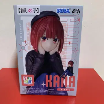 SEGA 아리마 카나 피규어 최애의 아이