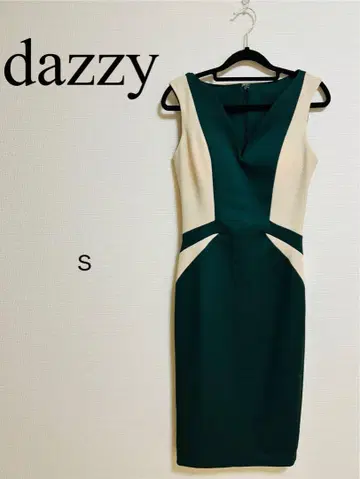dazzy S 사이즈 컬러 드레스 다크 그린