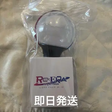 킹프리 re:era 응원봉