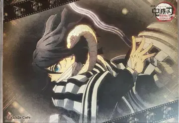 귀멸의 칼날 이쿠로 오바나이 ufotable 카페 런천 매트