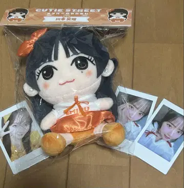CUTIE STREET 카와모토 에루 봉제 인형