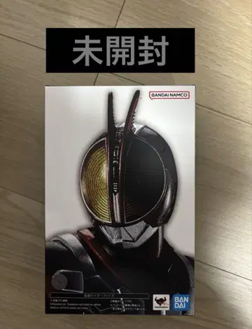 S.H.Figuarts 진골 조각 가면라이더 파이즈 미개봉