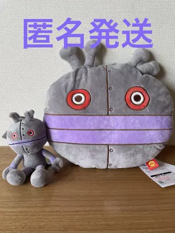 미사용 새상품 다단 얼굴형 쿠션 프리치 콩 봉제 인형