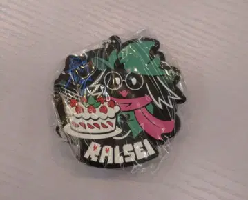 DELTARUNE 캡슐 러버 마스코트 랄세이 시크릿 ver.