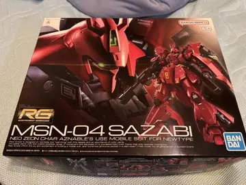RG MSN-04 사자비
