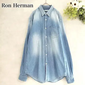 Ron Herman 론 헤르만 워시 가공 데님 셔츠 버튼 다운
