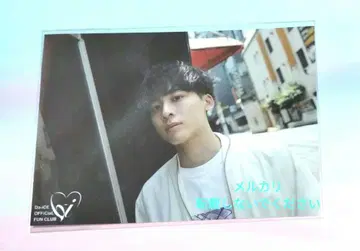 Da-iCE 쿠도 다이키 가입 혜택 사진
