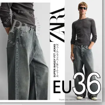 ZARA 슈퍼 배기 핏 청바지 EU36 블루/그린