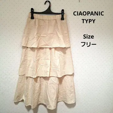 CIAOPANIC TYPY 베이지 3층 플레어 스커트