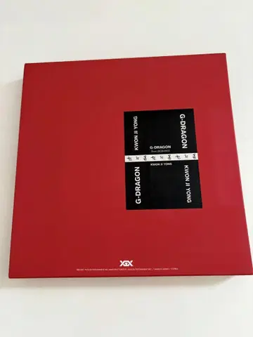 G-DRAGON KWON JI YONG CD