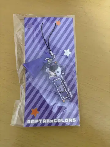 AMPTAKxCOLORS 마제타 키링