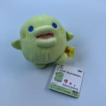 쿠치파치 가방에 붙일 수 있는 봉제 인형