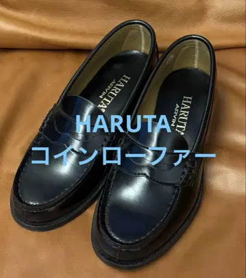1회 착용 HARUTA 하루타 코인 로퍼 사이즈 22.5cm 학생 신발
