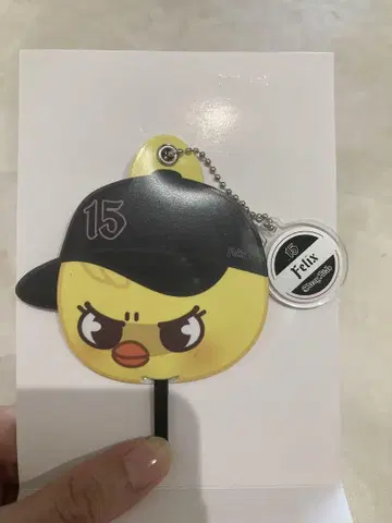 StrayKids 스키즈 dominATE 부채 키링 필릭스
