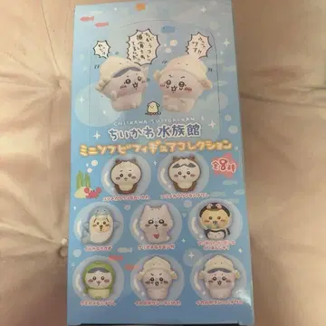 치이카와 수족관 미니 소프트 비닐 피규어 컬렉션 컴플리트