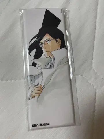 이시다 우류 BLEACH 캔뱃지