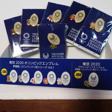도쿄 2020 올림픽 핀즈 7개 세트