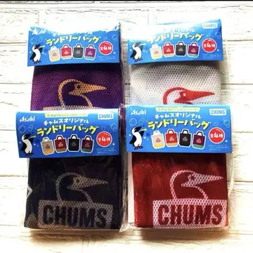 참스 아사히 랜드리 백