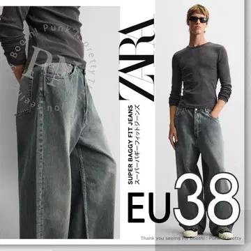 ZARA 슈퍼 배기 핏 청바지 EU38 블루/그린