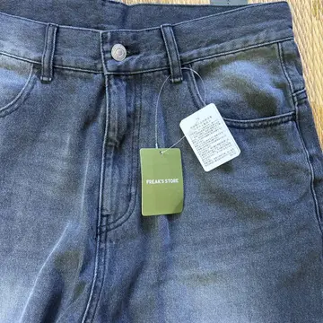 FREAK'S STORE 빈티지 워시 와이드 스트레이트 DENIM