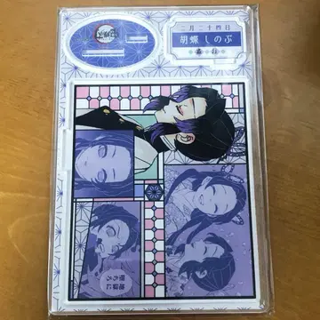 귀멸의 칼날 벌스데이 생일 명장면 디오라마 피규어 미개봉 코쵸우 시노부