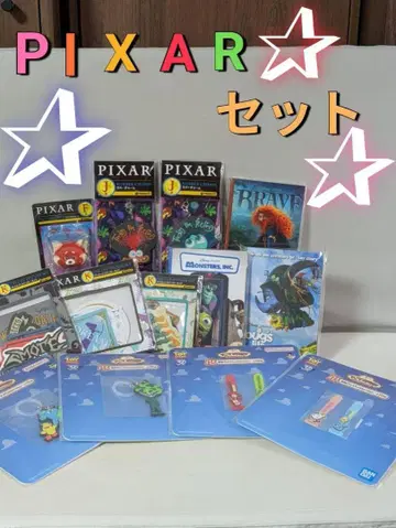 픽사 Happy 복권 버라이어티 세트
