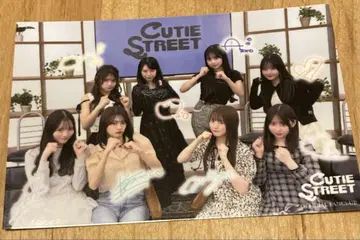 CUTIE STREET 큐스토 스티커