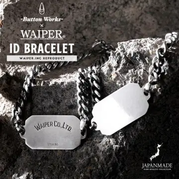 ID 팔찌 WAIPER 별주 BUTTON WORKS 버튼 웍스