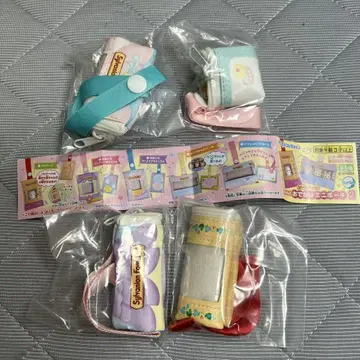 실바니아 가챠가챠 파우치