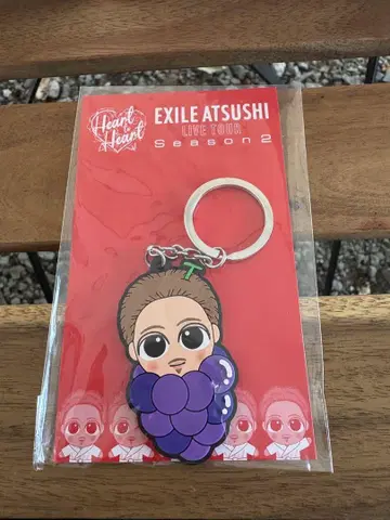 EXILE ATSUSHI 스나짱 키링 야마나시 한정판
