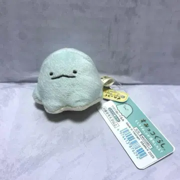 스미코구라시 토카게 테노리 봉제 인형 진화 A