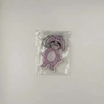 우에무라 켄신 아크링 키링