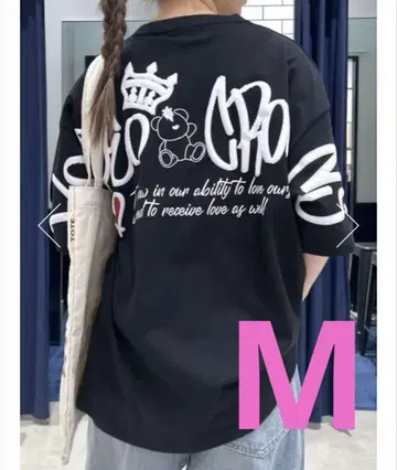 로데오 크라운즈 [UNISEX] BRIDGE BEAR LOGO 티셔츠 M