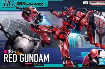HG 1/144 빨간색 건담