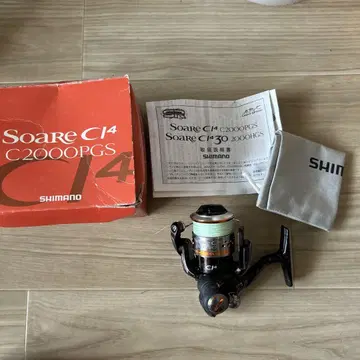 SHIMANO Soare CI4 C2000PGS 낚시릴
